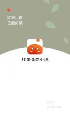 博乐最新版本app下载